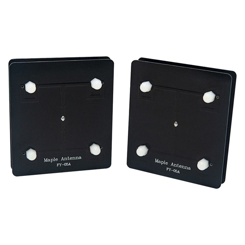 5.8G 14DBi High Gain Direction - Drone Racing Antenna incelemesi ve fiyatı