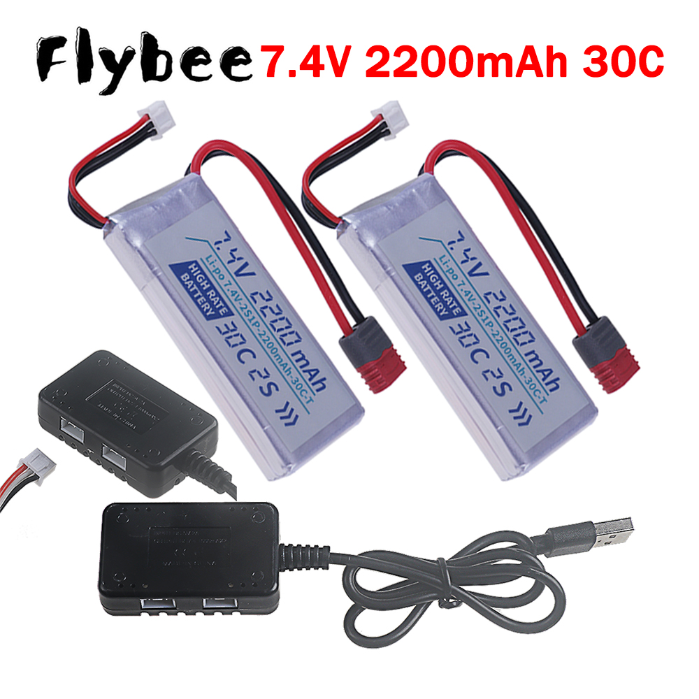 T PLUG HIGH RATE 30C 2200mah 7 - Drone Racing Battery incelemesi ve fiyatı